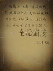 汉字的图文 汉字新诠释(图文)