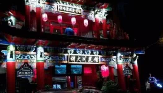 哈尔滨8家嘎嘎好吃嘎嘎破的店