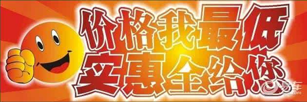 大声说出来从头再来 大声说出来从头再来 “公公，等我出了月子，你再来！”