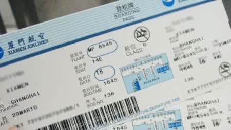 特价机票一折格查询 如何购买特价机票、一折甚至免费机票。太有用了!(