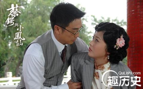 蔡锷与小凤仙 电视剧 蔡锷与小凤仙沉湎声色逃避袁世凯追杀！