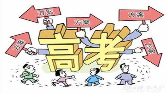 分数优先 遵循志愿 关于：分数优先”和“志愿优先”