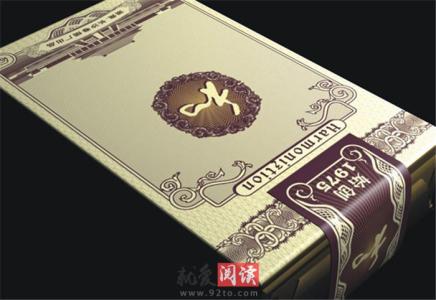 生不逢时的反义词 生不逢时 生不逢时的和牌香烟
