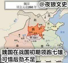 秦始皇一统六国 秦始皇一统六国的战争,哪一场最为关键和艰难?