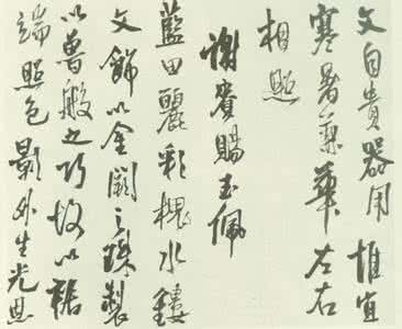 梁简文帝萧纲 梁简文帝萧纲介绍 萧纲的诗有哪些