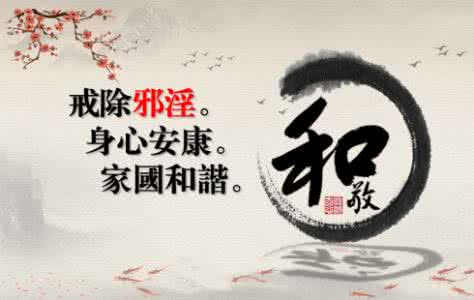 最恐怖的戒烟广告 有十三种方法可以戒绝邪淫远离恐怖