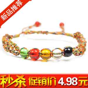 金刚结转运珠手链编法 金刚结转运珠手链编法 453.中国结——四线金刚结转运手链