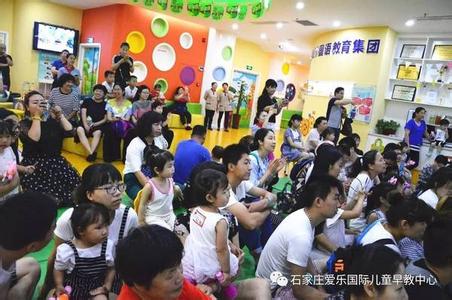 石家庄外国语学校 石家庄外国语学校 【石家庄外国语教育集团·早教】让手机哄孩子，看完你会后悔的