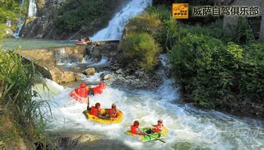 佛缘谷漂流自驾游 佛缘谷漂流自驾游团购 佛缘之旅，金佛山自驾游