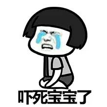 生命是一个美妙的东西 感觉是个要命的东西