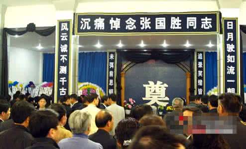 追悼会家属答谢词 追悼会家属答谢词 悼念词，追悼会家属答谢词