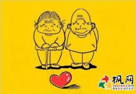 关于孝敬父母的作文600 孝敬父母的作文500字