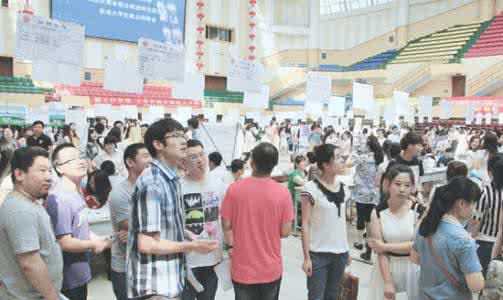 大学生就业能力培训 大学生就业能力培训感想 就业能力