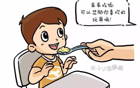 孩子越来越不听话 孩子越来越不听话 为什么孩子越来越不听话的时候，你要学会放手？