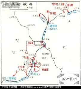 神头岭伏击战 被日军记者称为“典型游击战术”的神头岭之战，到底歼敌多少人？
