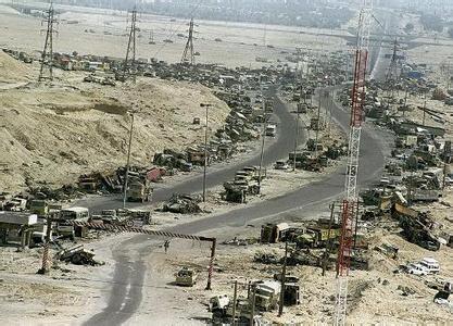 海湾战争全程实录 海湾战争全程实录 海湾战争全程实录 【视频·珍贵历史资料值得收藏】 海湾战争全程实录