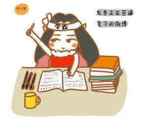 一份学霸内部才有的资料!这样学习文言文,秒懂!比老师讲得都好