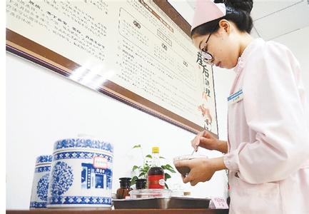 民间秘方一外敷治肾病 民间奇方外敷治肾病