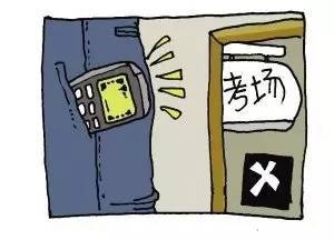 工作细节把握不够 工作细节把握不够 汽车构造图解（对整体好了解，细节不够全面）