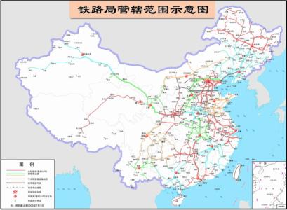 铁路局和铁路总公司 铁路局和铁路总公司 中国铁路总公司下属各铁路局管辖铁路线路地图 一