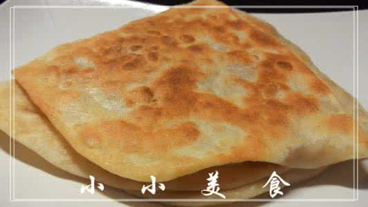吴雪雯肉香完整版三 扇形肉饼 肉香与面香的完美结合