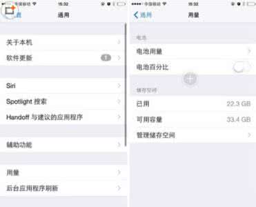 苹果怎么删除更新包 苹果iOS8更新包可以删除吗?