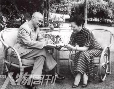 陈洁如死后蒋介石哭了 蒋介石死后各国都是什么反应？美国日本出乎意料