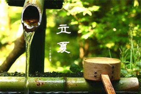 立夏养心 立夏养生重养心 三种运动调理健康