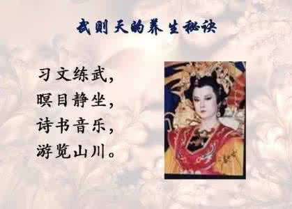 养生秘诀 养生秘诀!每天耸耸肩,点点头,坚持两套操,远离颈椎病哦