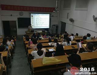 杨奕健康大学堂全集 健康大学堂 29集视频——《健康大学堂》点击收看*