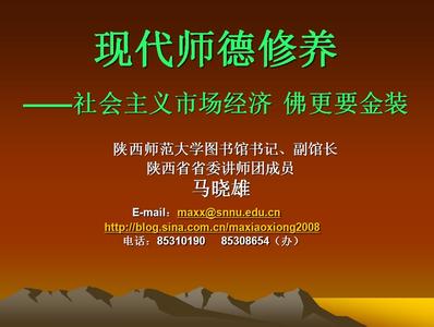 奉献的重要性 奉献的意义和重要性 奉献的意义