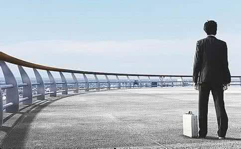 别迷失在成功故事中 别迷失在“成功故事”中