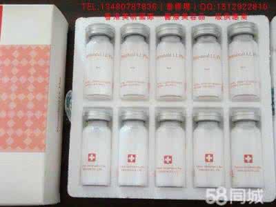 溶脂针多少钱一针 溶脂针价格 溶脂针多少钱一针