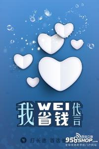 省钱通网络电话 网络电话会帮你省钱吗?