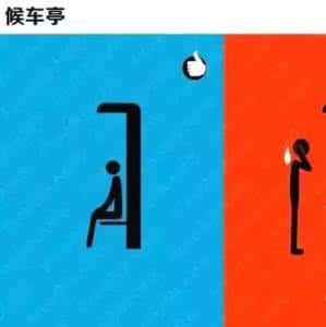 木匠留缝隙800字作文 为自己留一道缝隙_2100字