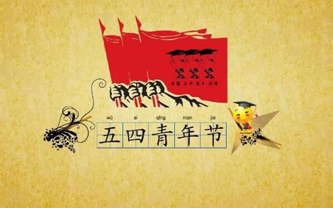 成为学校的中坚力量 青年人应成为非遗保护的中坚力量