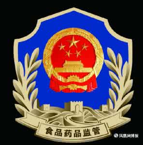 国家食药监局数据查询 大数据解读2015年食药监工作成效