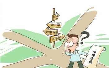 别让孩子输在起跑线上 别让2016中考输在起跑线上,如何安排整个初三?