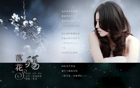 深情委婉的思念美文 ◆用一首诗，思念【美文】