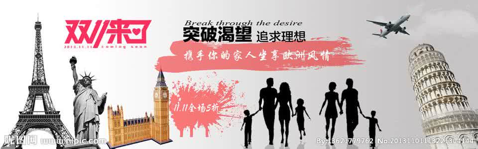 血岩碎片上限怎么提升 理性对待双十一 真正的内在提升,从理性对待碎片化阅读开始