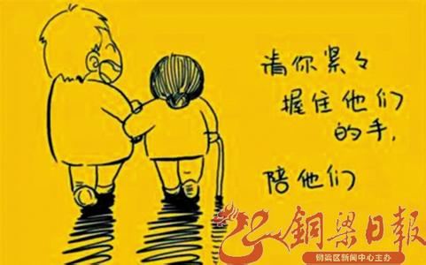 遍地都是崽 当优秀的人遍地都是时,你会发现遇到一个好男孩不容易