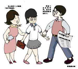 重庆万名学生放弃高考引发读书无用论激辩：我要学习19