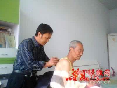 杨光的快乐生活 《针到病除》（杨光）