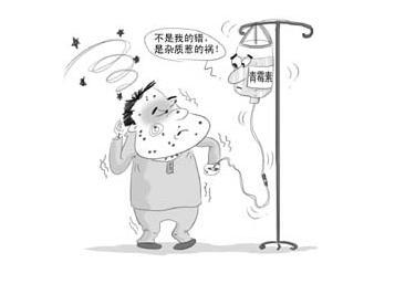 青霉素过敏处理方法 青霉素过敏反应的处理 青霉素过敏处理方法