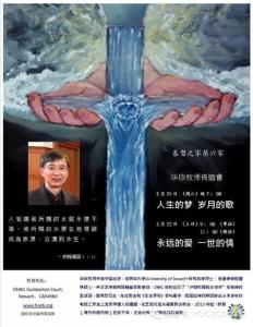 卢刚事件 办公室的爱与恨 爱与恨的启示－－卢刚事件亲历者的叙述