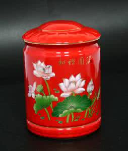 中国内画大师实名录 中國內畫 1【移動音畫】