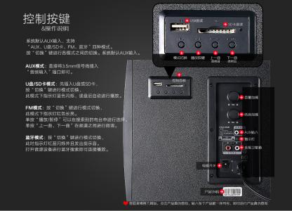 电脑音箱为什么有杂音 电脑音箱杂音 电脑音箱有杂音 电脑音箱为什么会有杂音