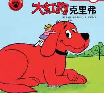 外国 正能量短篇小说 15部孩子必看的外国动画！满满正能量还能学英语！！