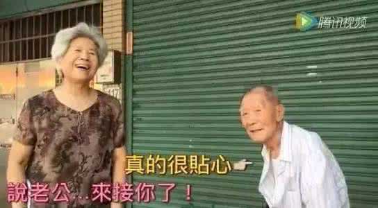 微信如何吸引粉丝 微信如何吸引粉丝 94岁的他爱妻成狂,吸引57万粉丝,所有人都看哭了
