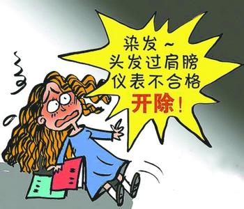 人性本善大学英语作文 吐槽大学没人性：我一定是读了个假大学！